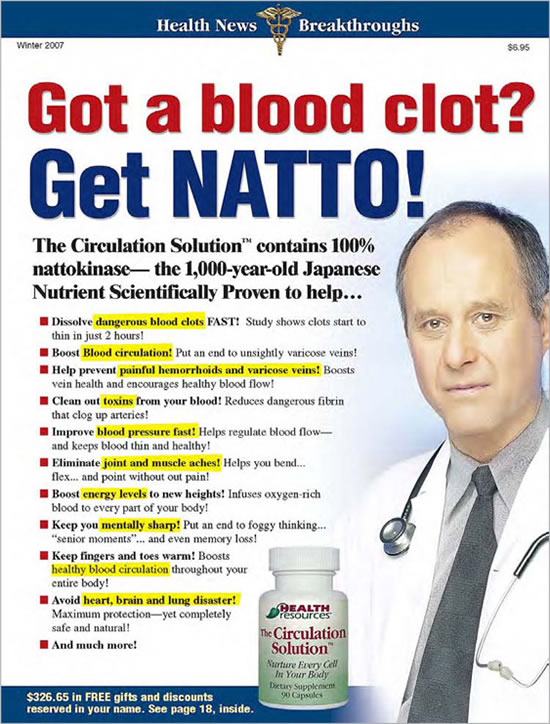 Example of &ldquo;Hero Shot&rdquo;